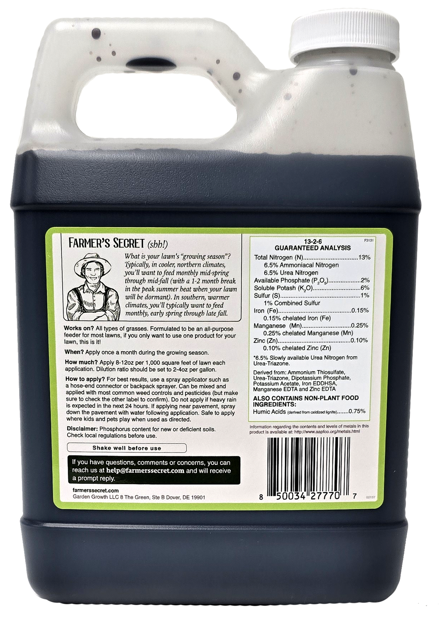 Lawn Booster